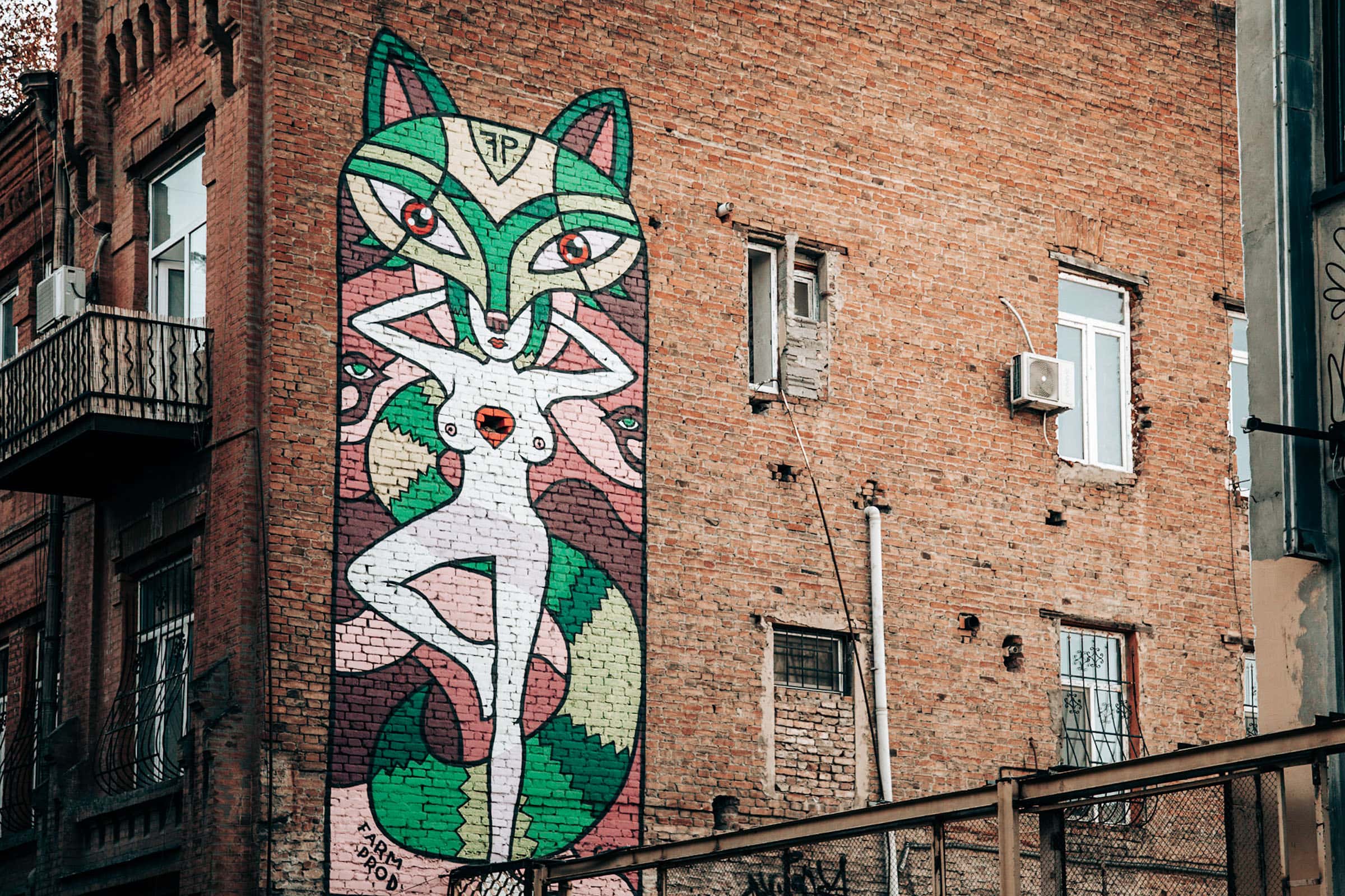 Street art near Fabrika Tblisi